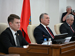 51-я сессия Алтайского краевого Законодательного Собрания